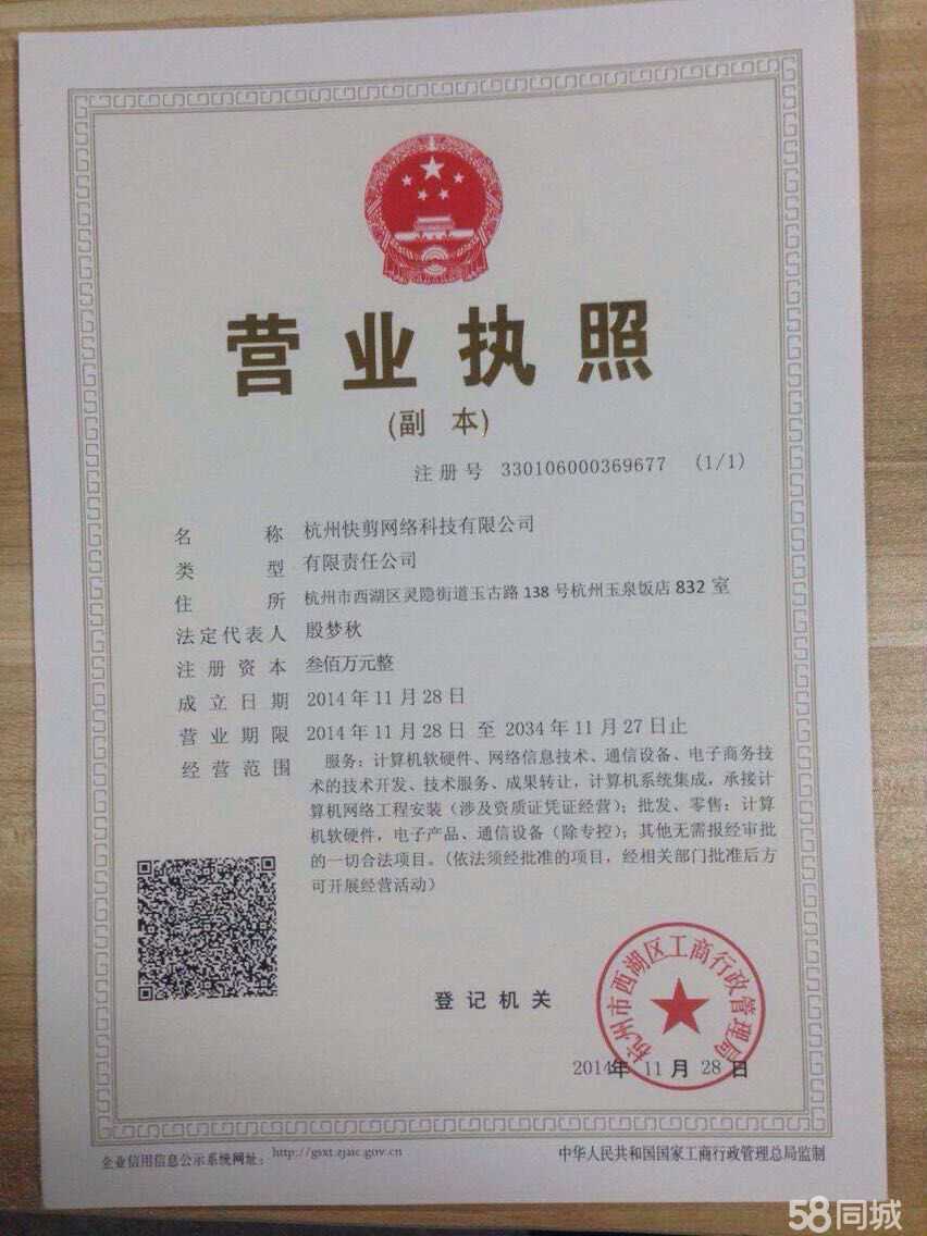玉之瀾文化藝術 以專業文化經紀人服務，賦能藝術價值綻放